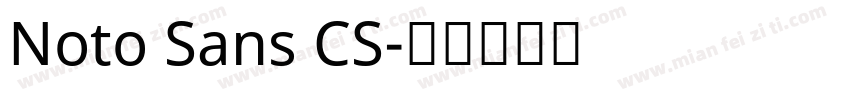 Noto Sans CS字体转换